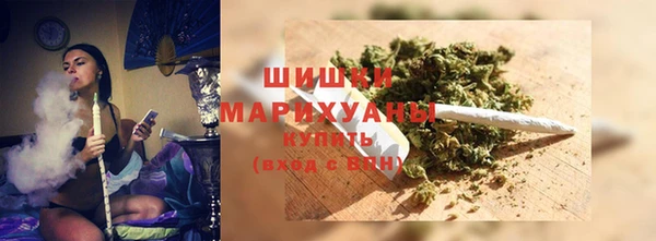 соль курить ск Каменск-Шахтинский