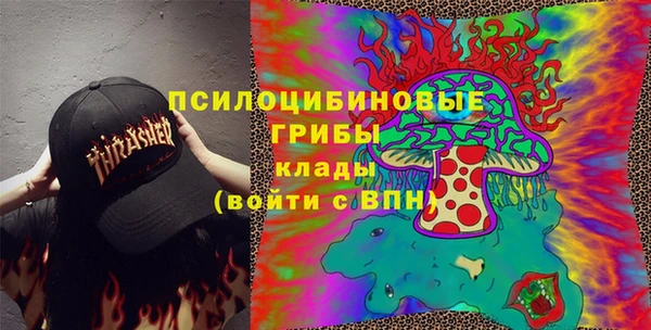 соль курить ск Каменск-Шахтинский