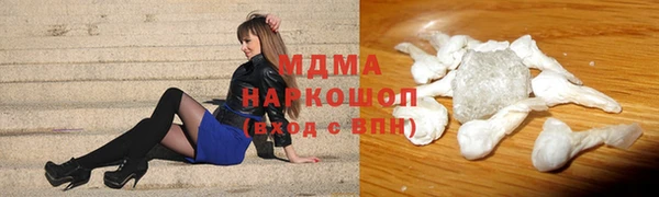 2c-b Каменка