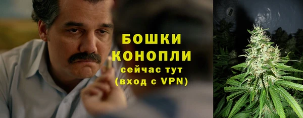 соль курить ск Каменск-Шахтинский