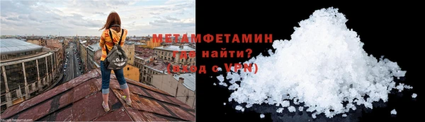 соль курить ск Каменск-Шахтинский