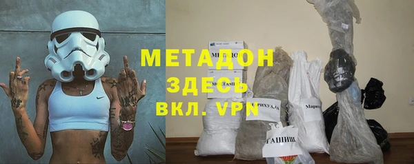 2c-b Каменка
