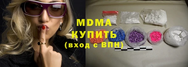2c-b Каменка