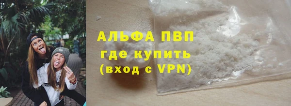 2c-b Каменка