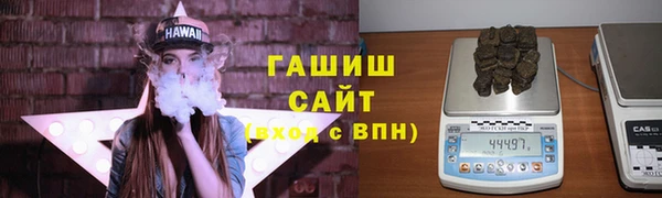 2c-b Каменка