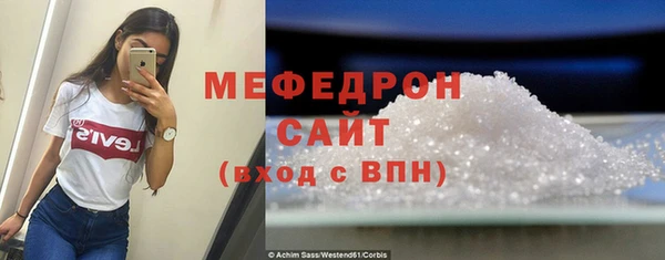 spice Каменногорск