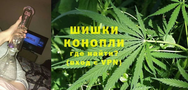 соль курить ск Каменск-Шахтинский