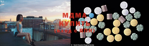 соль курить ск Каменск-Шахтинский