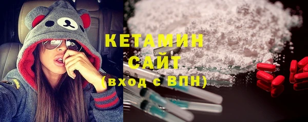соль курить ск Каменск-Шахтинский