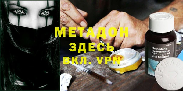 2c-b Каменка