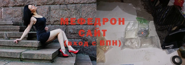 2c-b Каменка